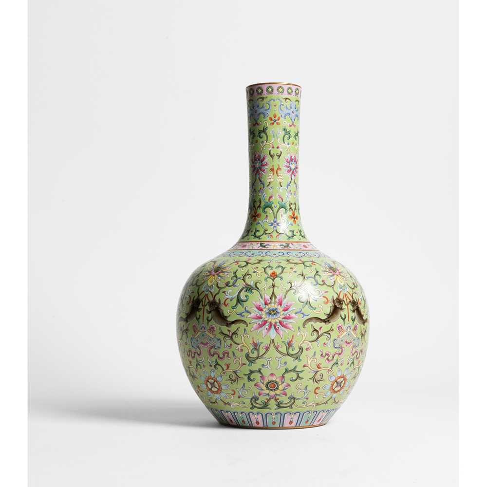 Appraisal: GREEN GROUND FAMILLE ROSE BOTTLE VASE JIAQING MARK AND POSSIBLY