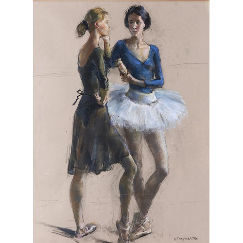 Appraisal: Katya Gridneva - - Ballerinas signed and dated ' pastel