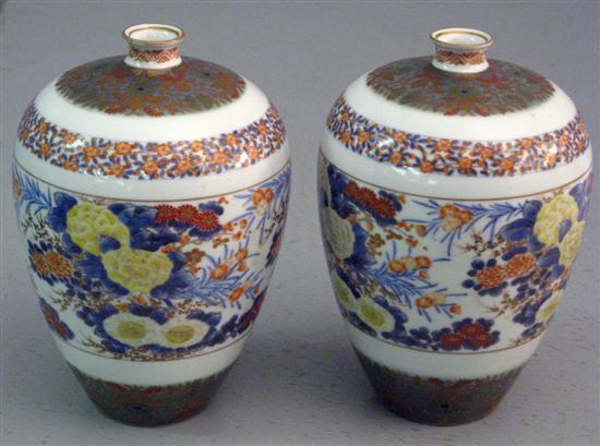 Appraisal: Pair of Japanese Meiping vases Central band of chrysanthemum peonies