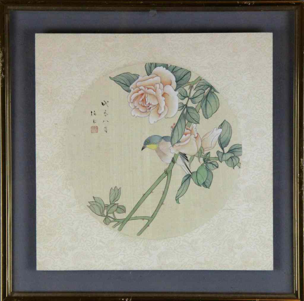 Appraisal: Chinese Water Color Painting On SilkFinely painted to depict a