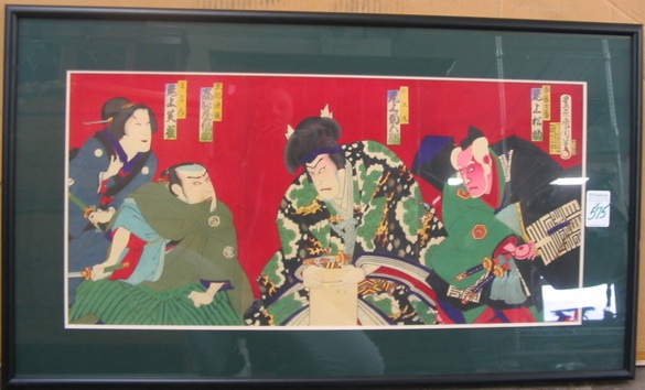 Appraisal: TOYOHARA KUNICHIKA Japanese - Three color woodcuts form the triptych