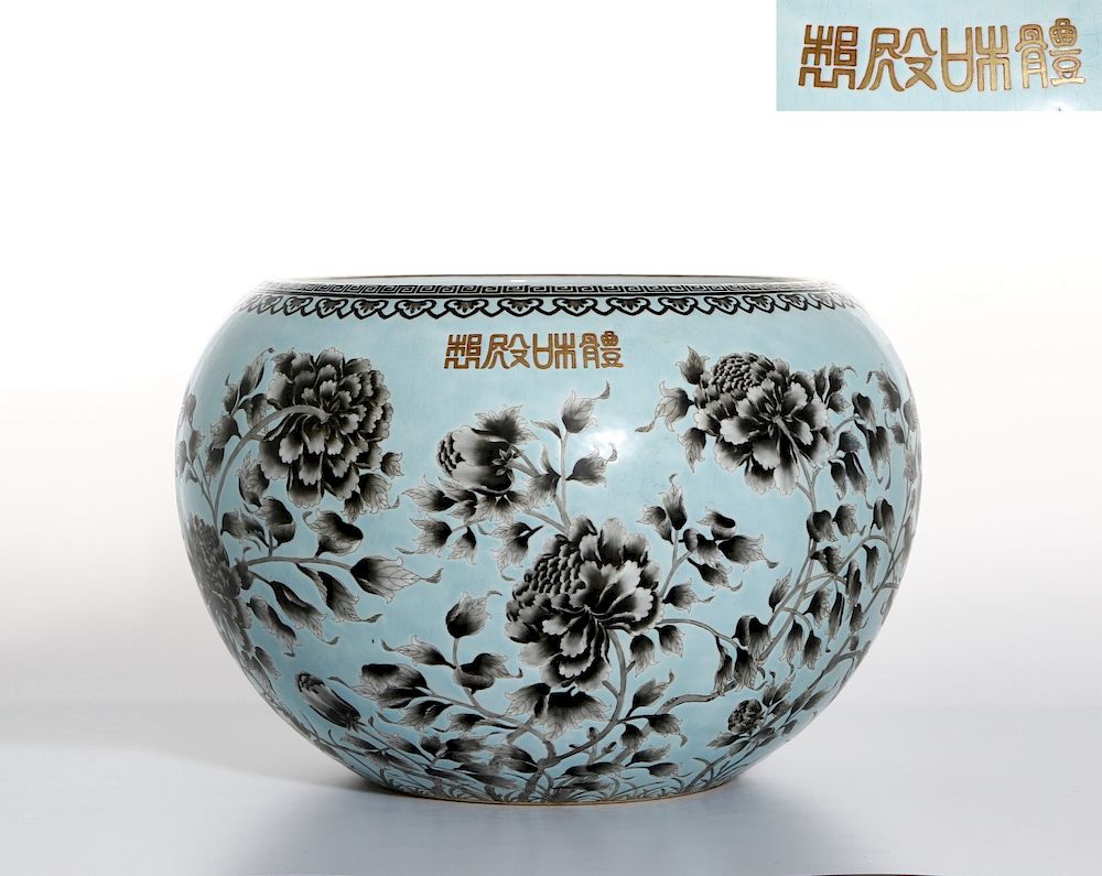 Appraisal: Rare Large Chinese Grisaille Turquoise Ground Bowl Solidly potted with