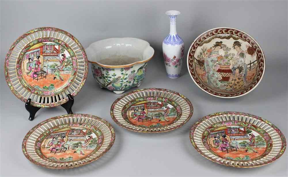 Appraisal: FOUR 'ROSE MEDALLION' STYLE PIERCED PLATES the centers with figures