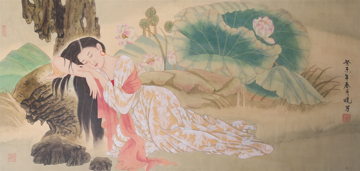 Appraisal: Chinese Ink and color on paper painting of a reclining