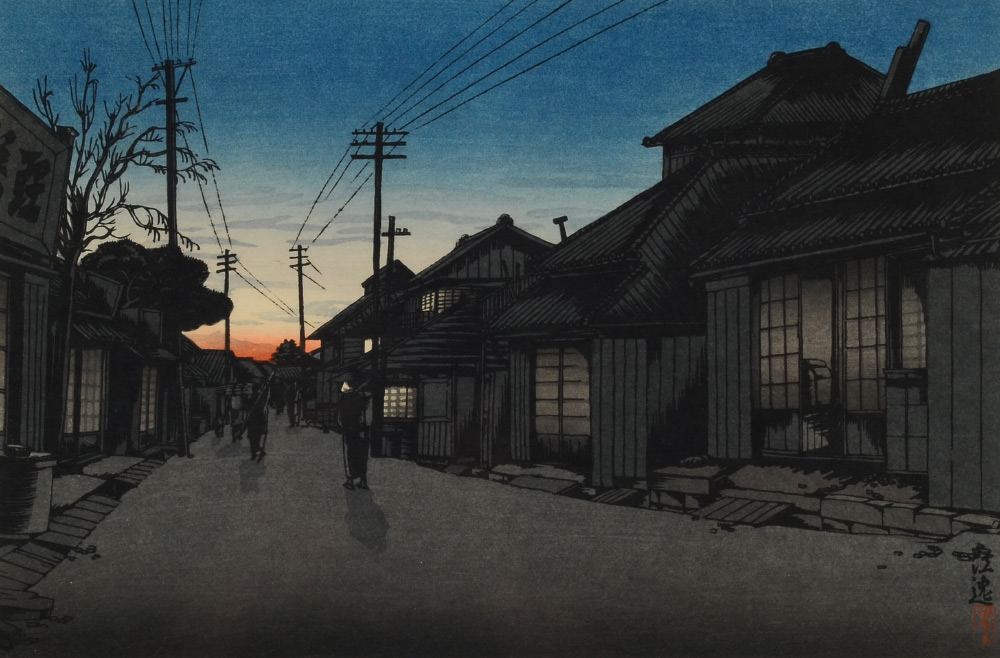 Appraisal: KOITSU Ishiwata Japanese - ''Twilight in Imamiya Street Choshi'' Woodblock