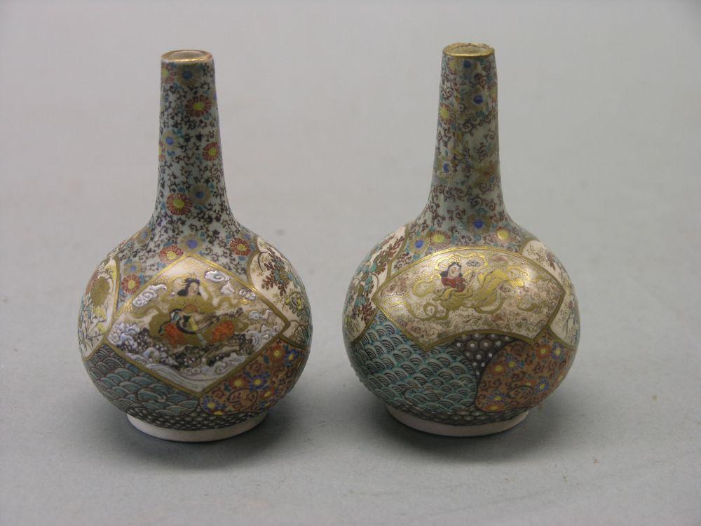 Appraisal: A pair of miniature th century Satsuma vases globe and