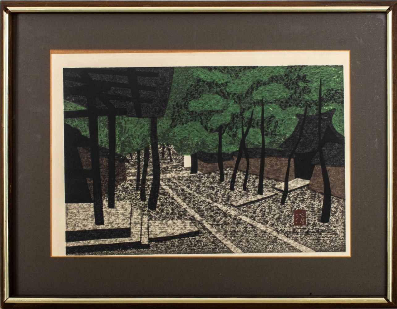 Appraisal: KIYOSHI SAITO LANDSCAPE WOODBLOCK PRINT Kiyoshi Saito Japanese - landscape