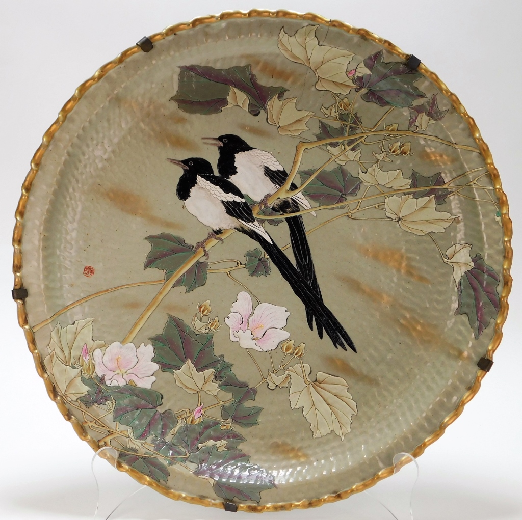 Appraisal: LG JAPANESE BOTANICAL AVIAN CHARGER Japan Early th CenturyRuffled rim