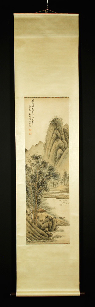 Appraisal: - Chinese Scroll W C Scroll watercolor painting China of