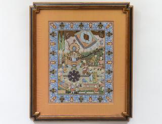 Appraisal: PERSIAN MANUSCRIPT PAINTING Depicting figures in a garden Measuring by