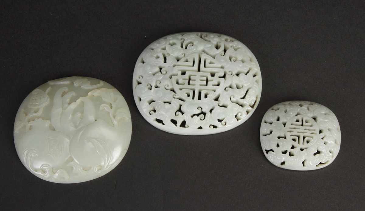 Appraisal: Two Chinese Pierce Carved White Jade PlaquesCondition Excellent Dimensions ''