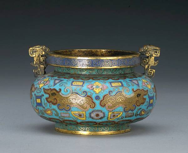 Appraisal: A small cloisonn enameled metal censer Qianlong Mark and Period