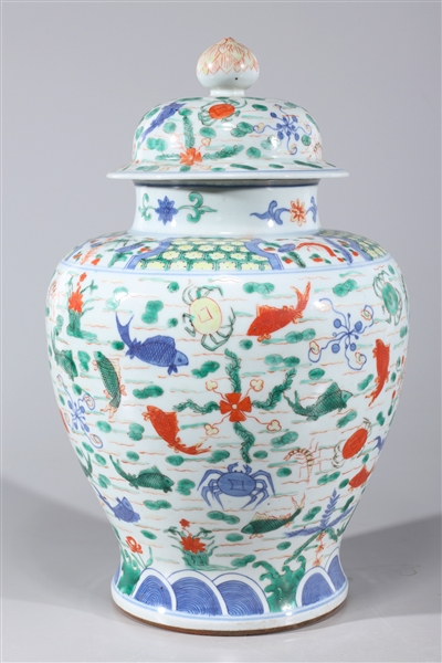 Appraisal: Chinese famille verte enameled porcelain covered vase with fish and