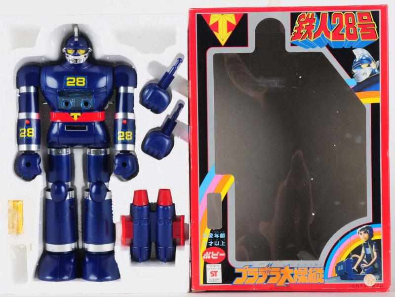 Appraisal: Tetsujin Plastic DX Popy This Deluxe plastic Tetsujin is in