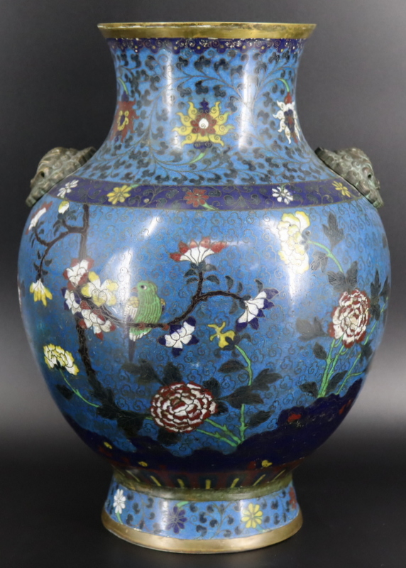 Appraisal: Chinese Cloisonne Vase with Beast Form Handles Chinese cloisonne vase