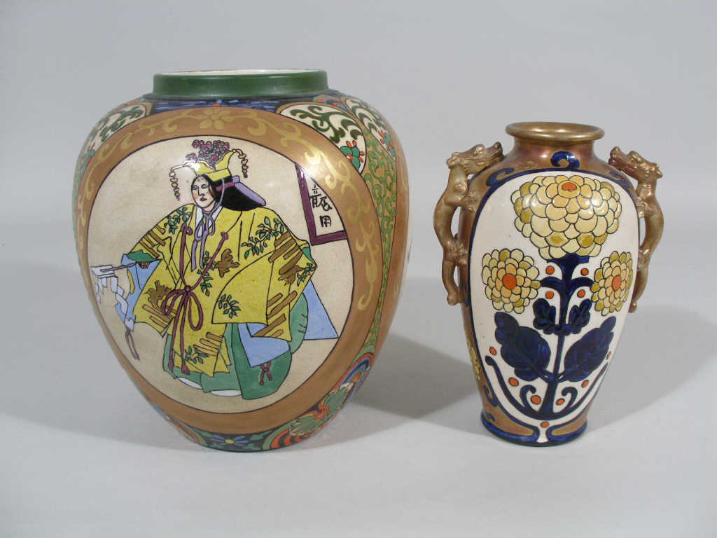 Appraisal: Two Japanese Style Decorated Vases the undersides marked G Rhodes