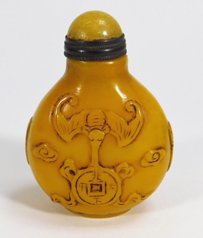 Appraisal: CHINESE QING EGG YOLK PEKING GLASS SNUFF BOTTLE China Qing