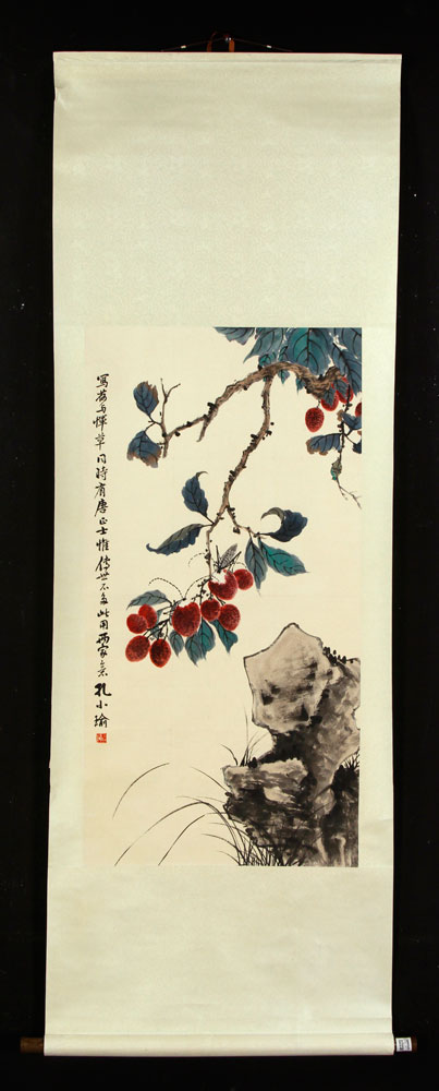 Appraisal: - Chinese Scroll Painting W C Chinese scroll painting watercolor