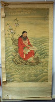 Appraisal: A Qing Chinese ancestral portrait of a kneeling sage wearing