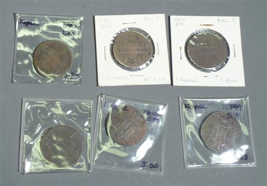 Appraisal: Russian Copper Coins Paul I Kopeck x