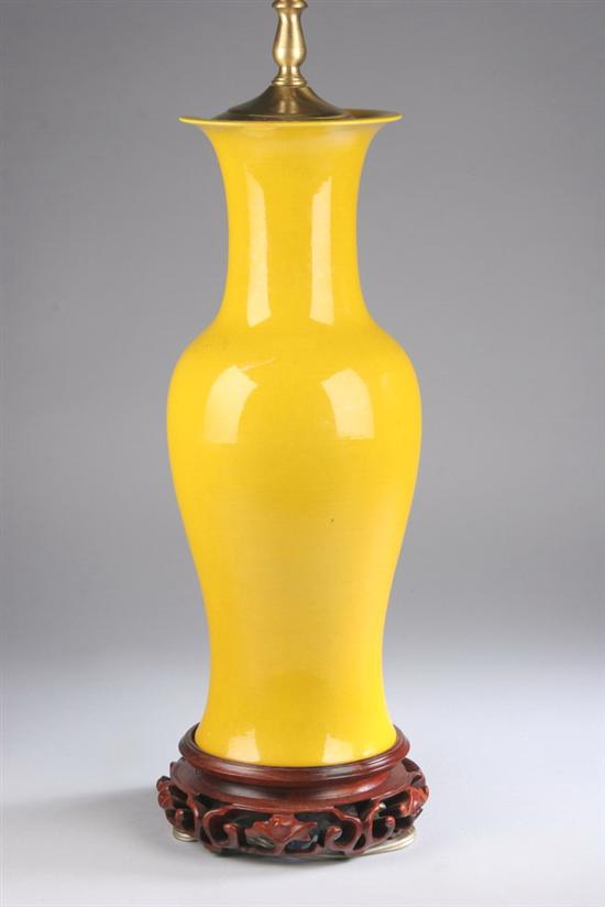 Appraisal: CHINESE IMPERIAL YELLOW PORCELAIN VASE th century Of baluster-form on