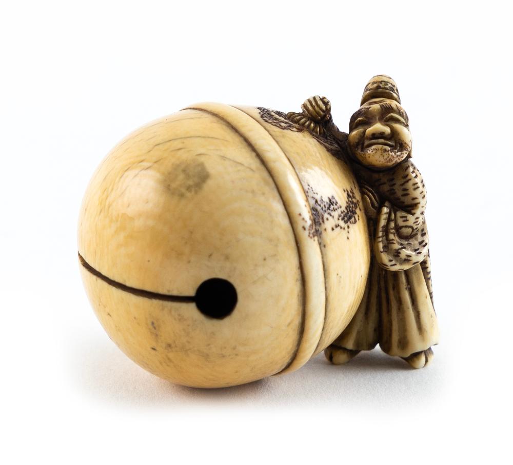 Appraisal: JAPANESE CARVED IVORY NETSUKE BY HIDEMASA EARLY TH CENTURY HEIGHT