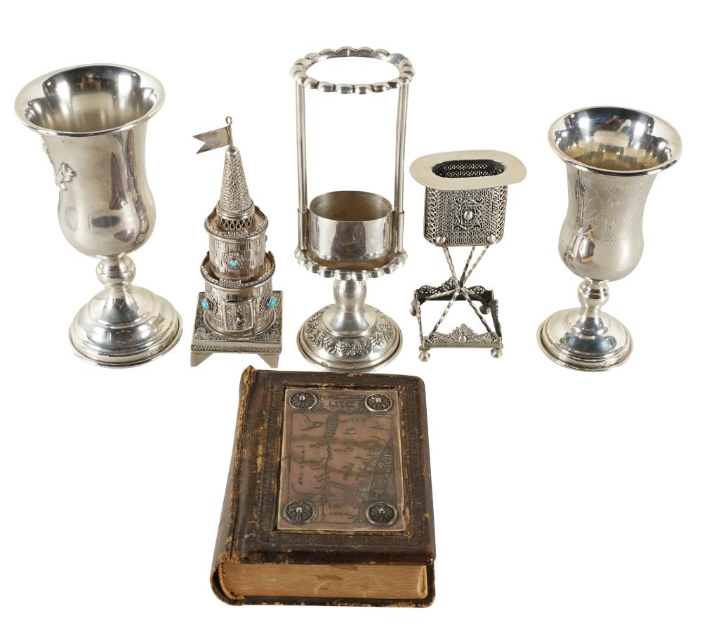 Appraisal: SIX SILVER JUDAICA PIECESeach piece stamped or sterling approximately total