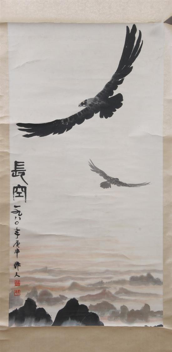 Appraisal: WU ZUO REN Chinese - Eagles Above Mountain Ink and