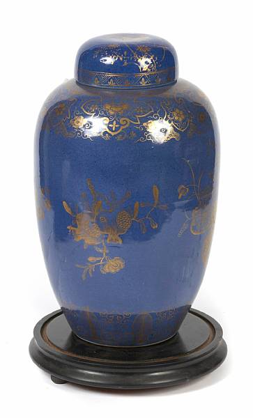 Appraisal: A Chinese ginger jar height in diameter in