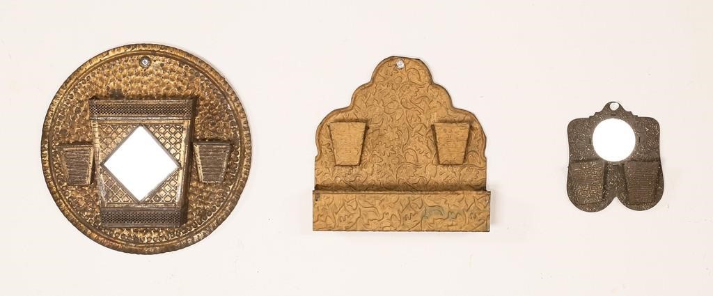 Appraisal: primitive tin match holders strikes with mirrors Largest -diameter Dents