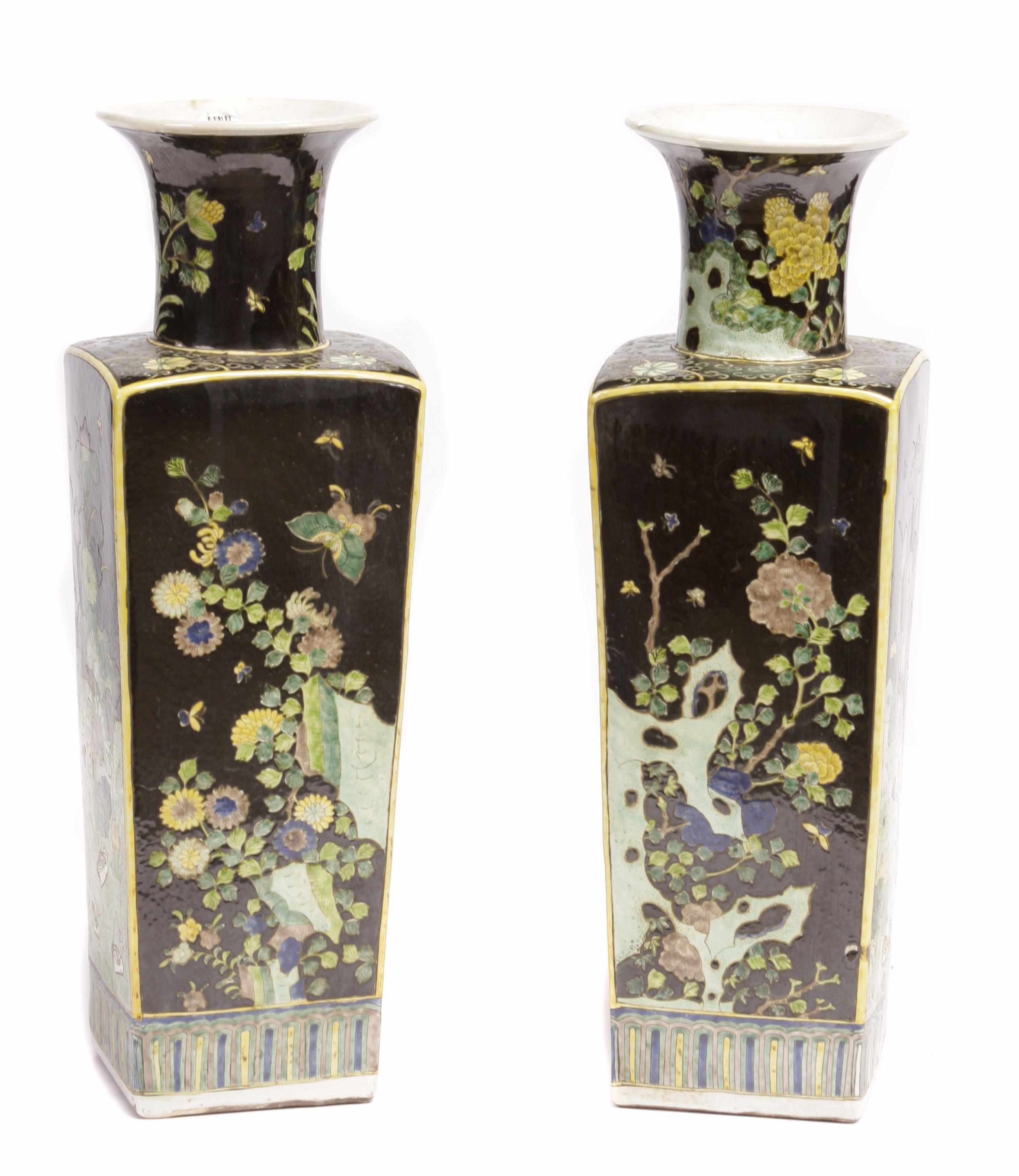 Appraisal: A pair of Chinese famille noire vases height in width