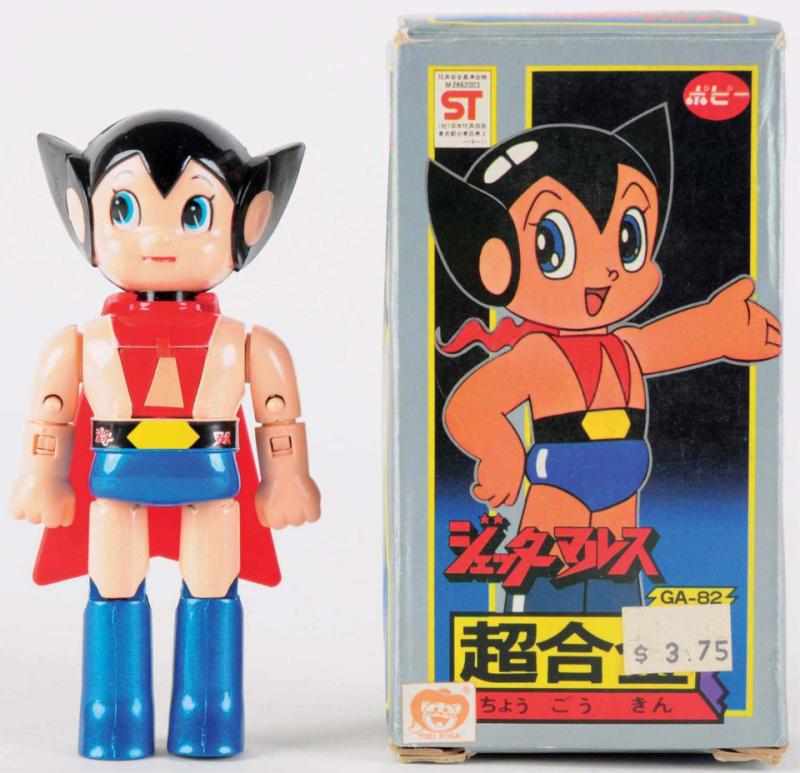 Appraisal: GA- Jetter Marus Popy Circa Evolution from the variable Astroboy