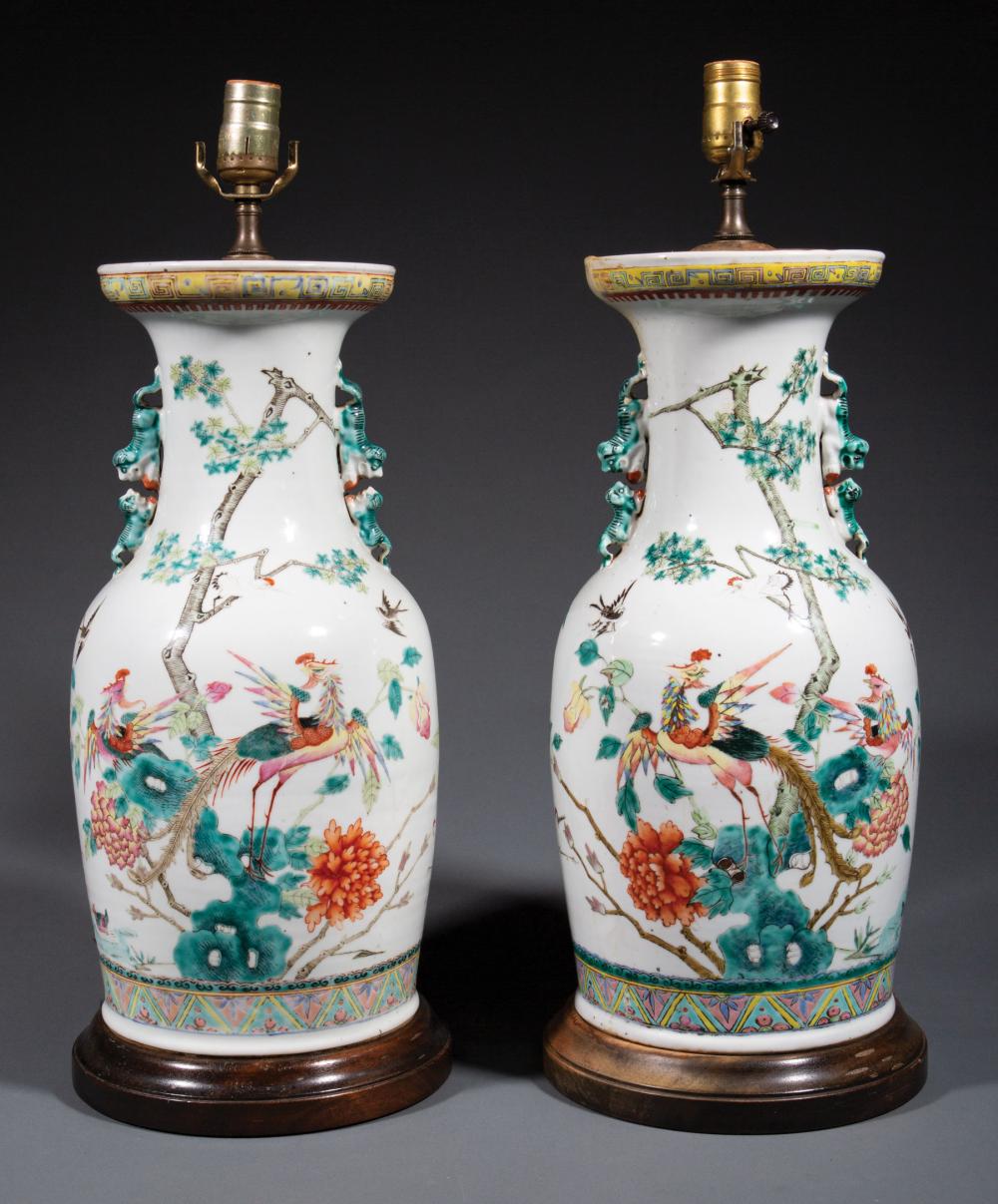 Appraisal: Pair of Chinese Famille Rose Porcelain Vases probably th c