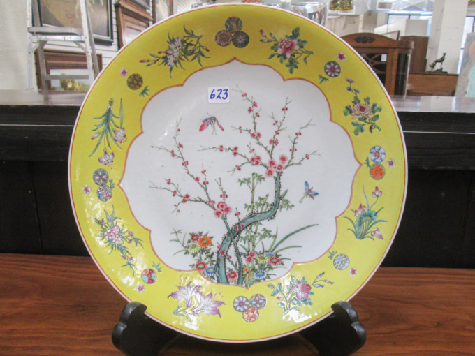 Appraisal: FINE CHINESE FAMILLE ROSE PORCELAIN SHALLOW BOWL featuring hand enameled