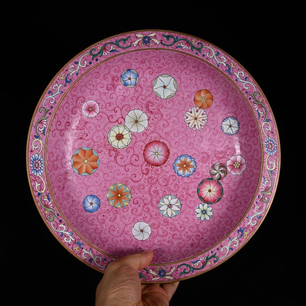 Appraisal: CHINESE FAMILLE ROSE PINK GROUND FLORAL CHARGER Chinese hand painted