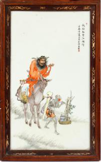 Appraisal: CHINESE PORCELAIN PLAQUE CHINESE PORCELAIN PLAQUE H W Depicts a