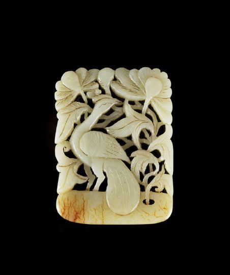 Appraisal: Chinese Carved Celadon Jade Pendant Plaque reticulated and carved in