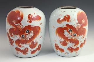 Appraisal: Pair of Chinese Baluster Form Porcelain Vases lat Pair of