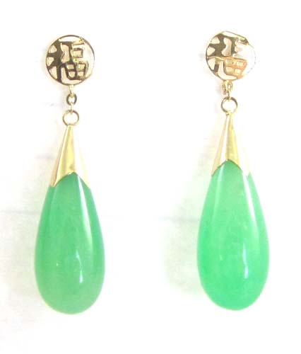 Appraisal: PAIR OF GREEN JADE EARRINGS each k yellow gold with