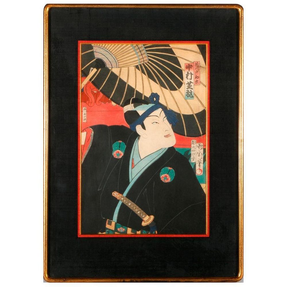 Appraisal: Japanese woodblock by Kunichika - and a painting Artist Toyohara