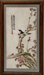 Appraisal: Chinese porcelain framed plaque of a blossoming tree with a