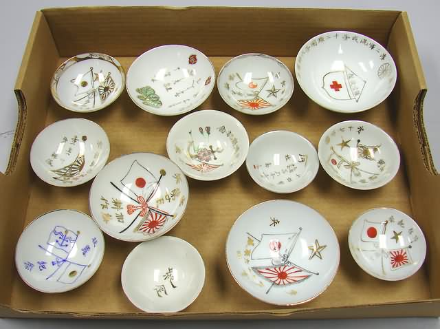 Appraisal: Lot of Japanese military sake cups