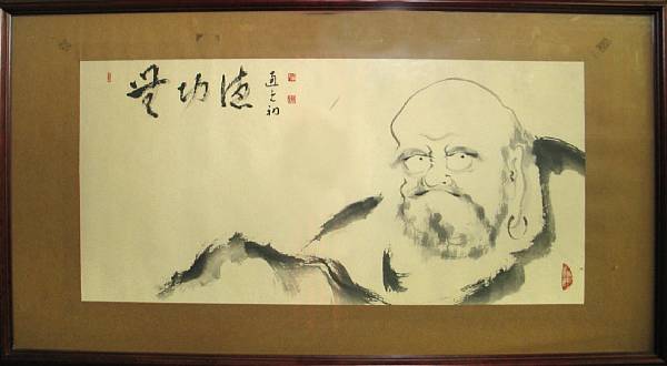 Appraisal: Unidentified Artist Daruma th Century Ink on paper signed and