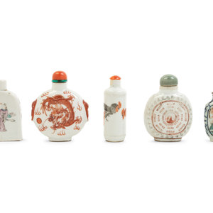 Appraisal: Five Chinese Porcelain Snuff Bottles TH CENTURY comprising an flattened