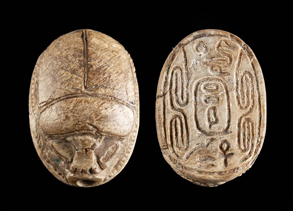 Appraisal: Egyptian Second Intermediate Steatite Scarab for Sheshi Ancient Egypt Second