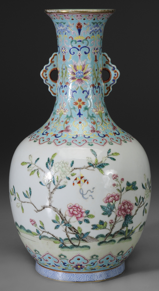 Appraisal: Chinese Handled Porcelain Vase Qing dynasty six-character Qianlong reign mark