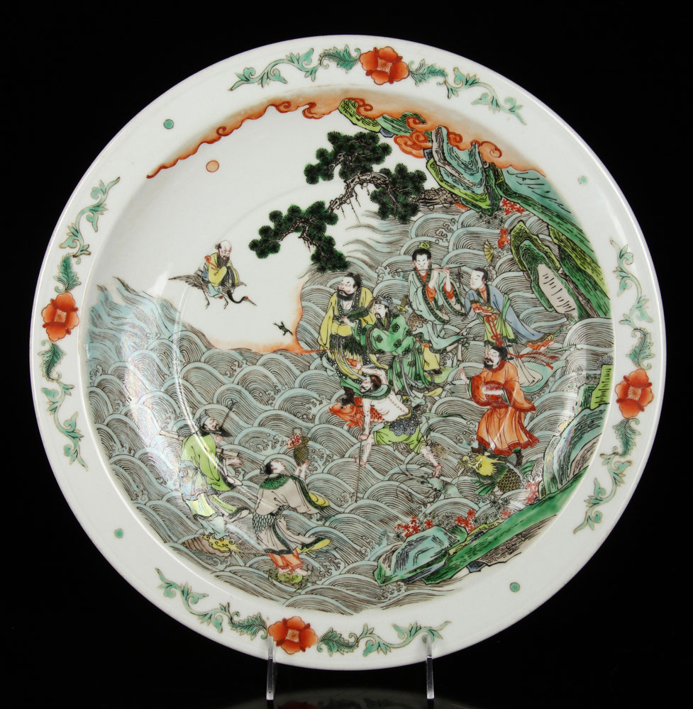 Appraisal: - Chinese Famille Verte Dish Chinese famille verte dish porcelain