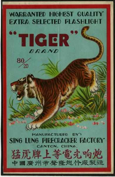 Appraisal: Tiger Brick Label Class Manufactured by Sing Lung May be