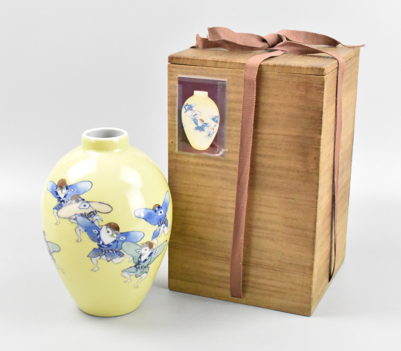 Appraisal: Japanese Meiji Period studio porcelain made by Miyagawa Kozan -