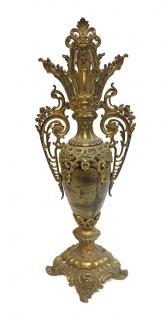 Appraisal: th C Gold Toned Metal Vase th C Gold Toned